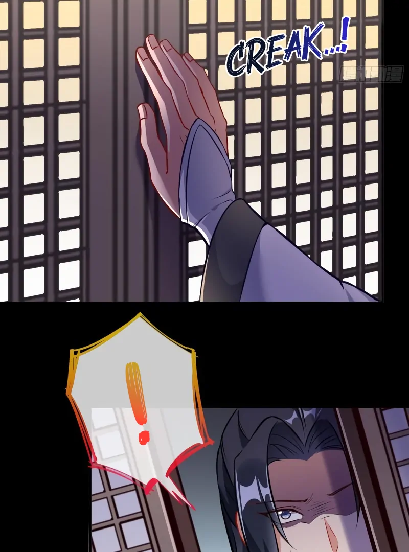 Cheating Men Must Die Chapter 493 - Page 47