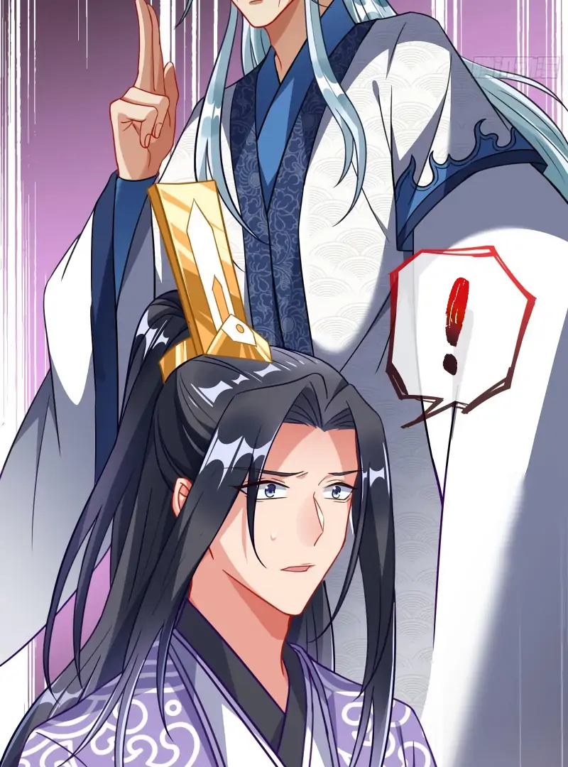 Cheating Men Must Die Chapter 494 - Page 17