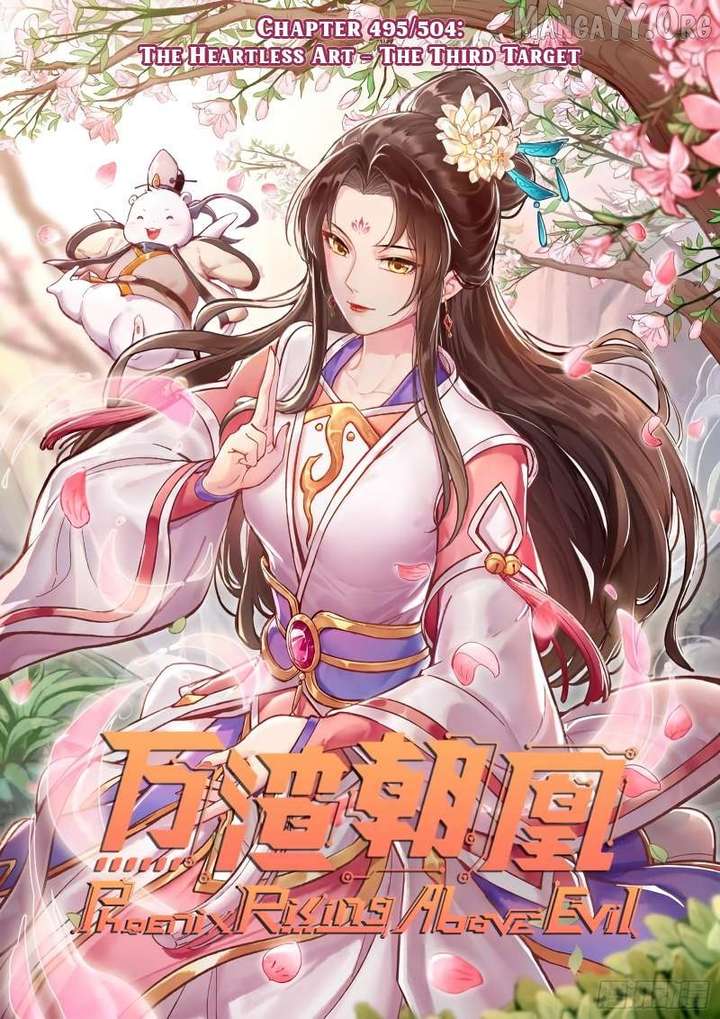 Cheating Men Must Die Chapter 495 - Page 1