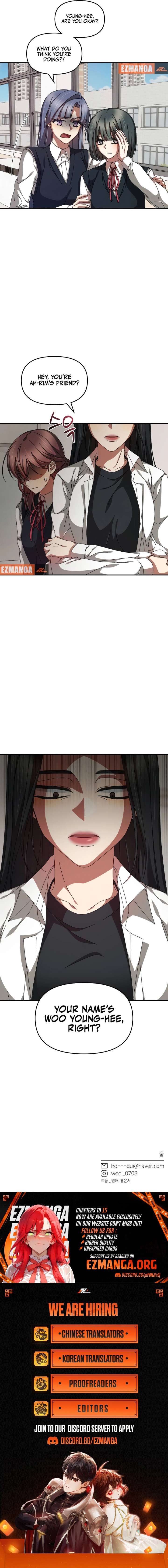 Cheol-Soo and Young–Hee’s Story Chapter 10 - Page 9