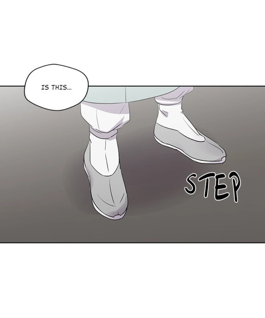 Cheonghak-dong Project Chapter 45 - Page 1