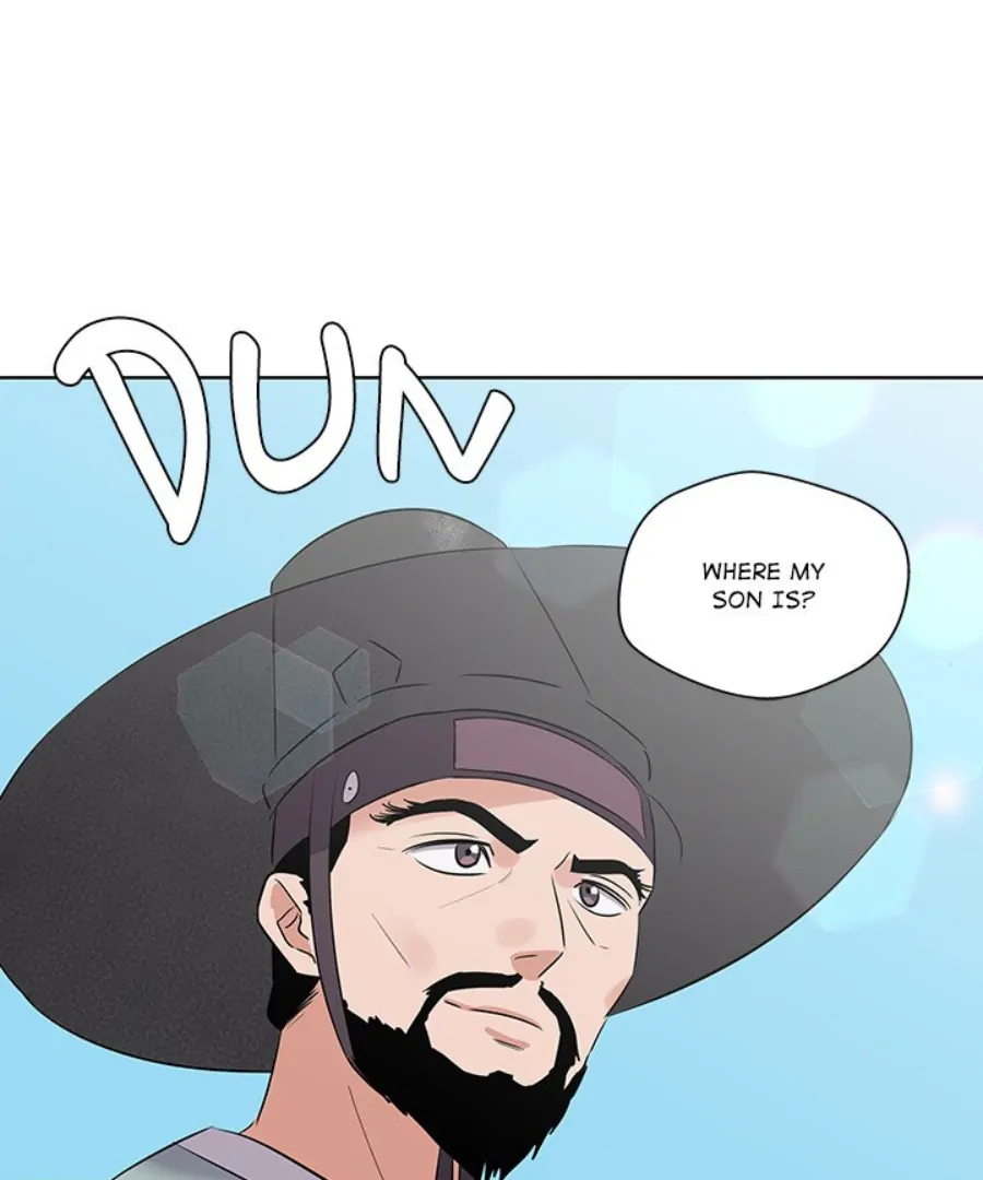 Cheonghak-dong Project Chapter 45 - Page 2