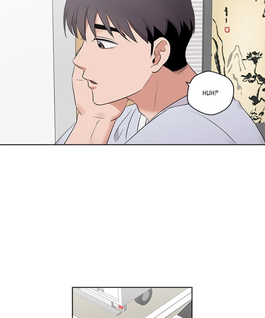 Cheonghak-dong Project Chapter 45 - Page 11