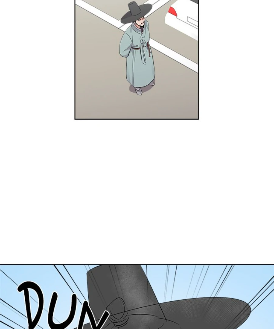 Cheonghak-dong Project Chapter 45 - Page 12