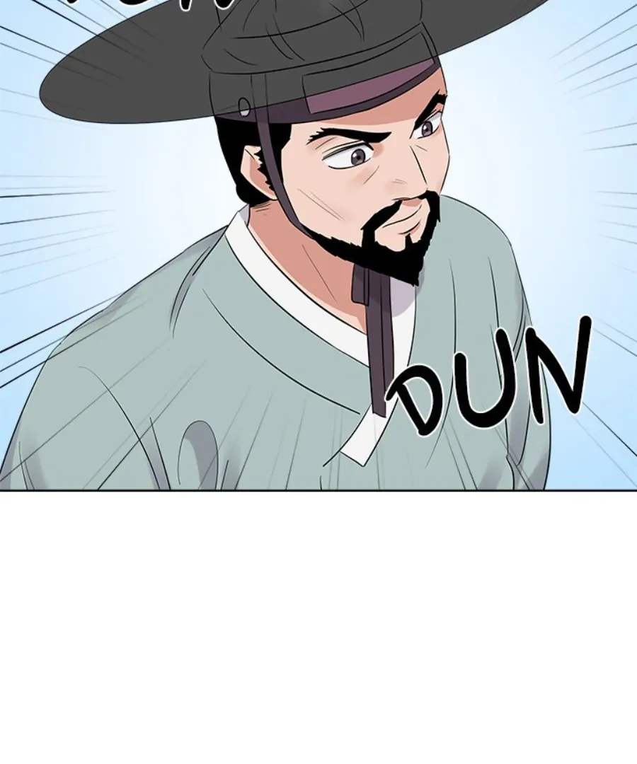 Cheonghak-dong Project Chapter 45 - Page 13