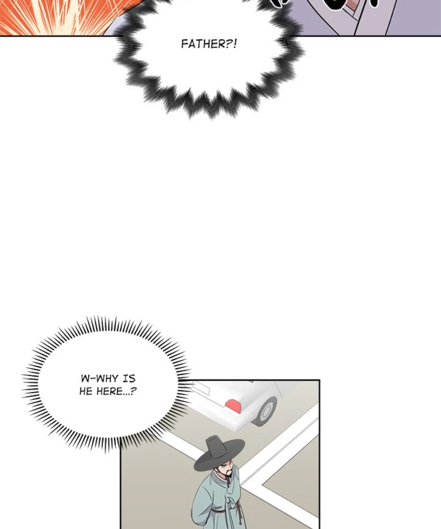 Cheonghak-dong Project Chapter 45 - Page 16