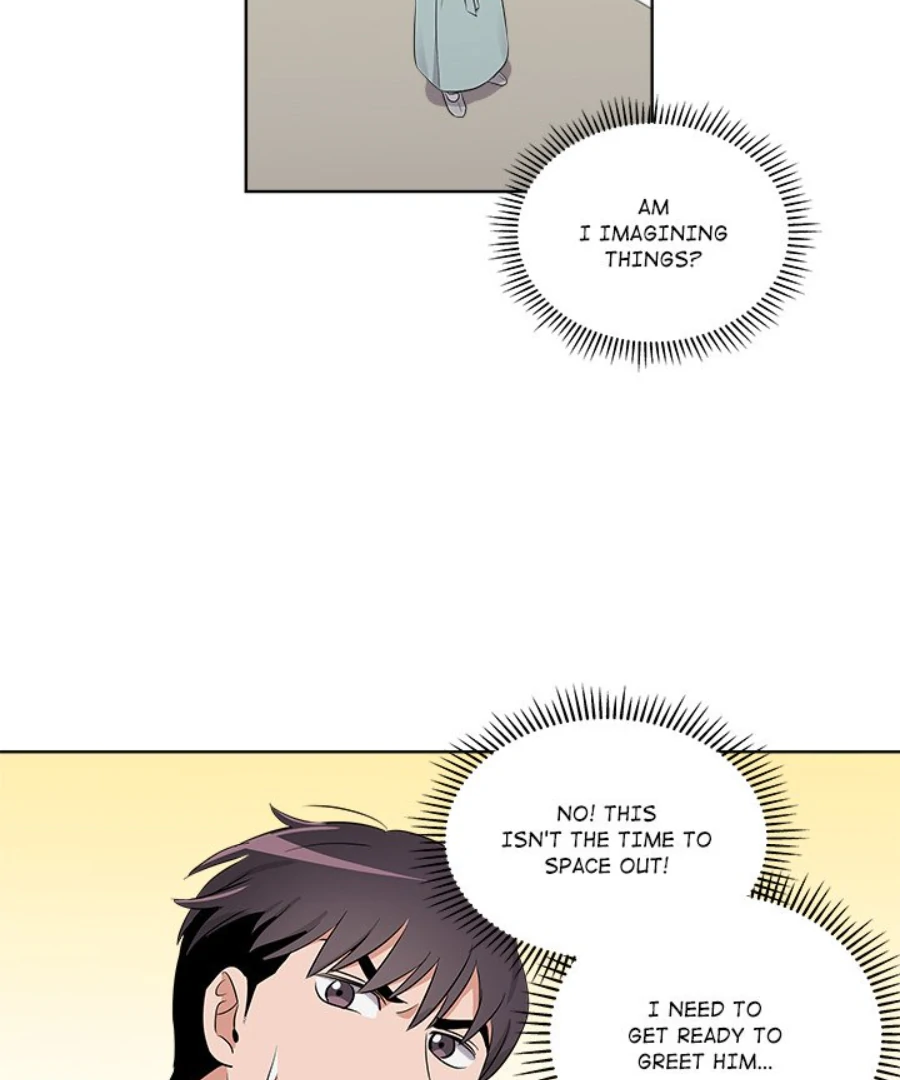 Cheonghak-dong Project Chapter 45 - Page 17