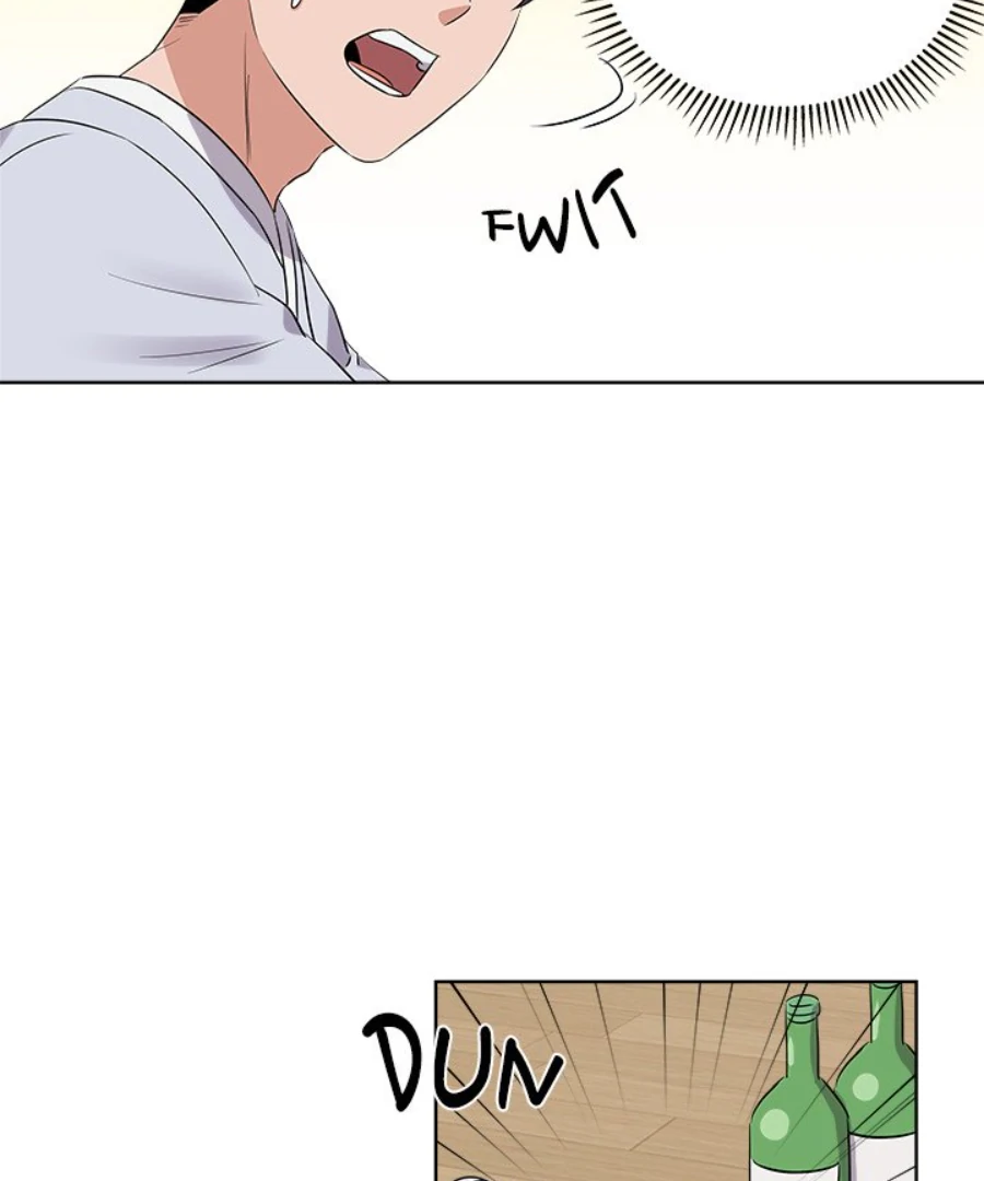 Cheonghak-dong Project Chapter 45 - Page 18