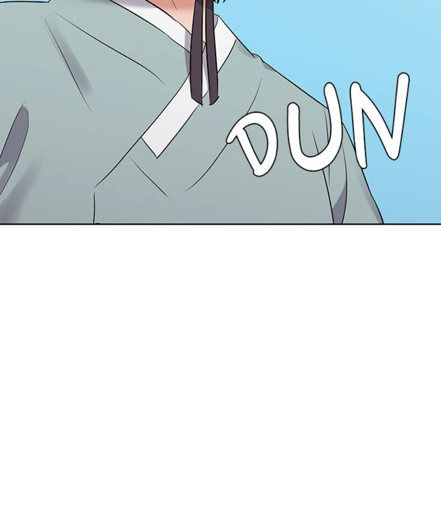 Cheonghak-dong Project Chapter 45 - Page 3