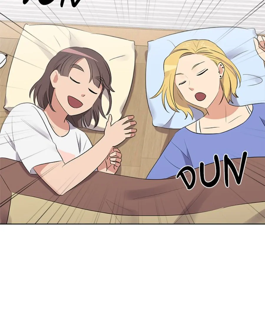 Cheonghak-dong Project Chapter 45 - Page 21