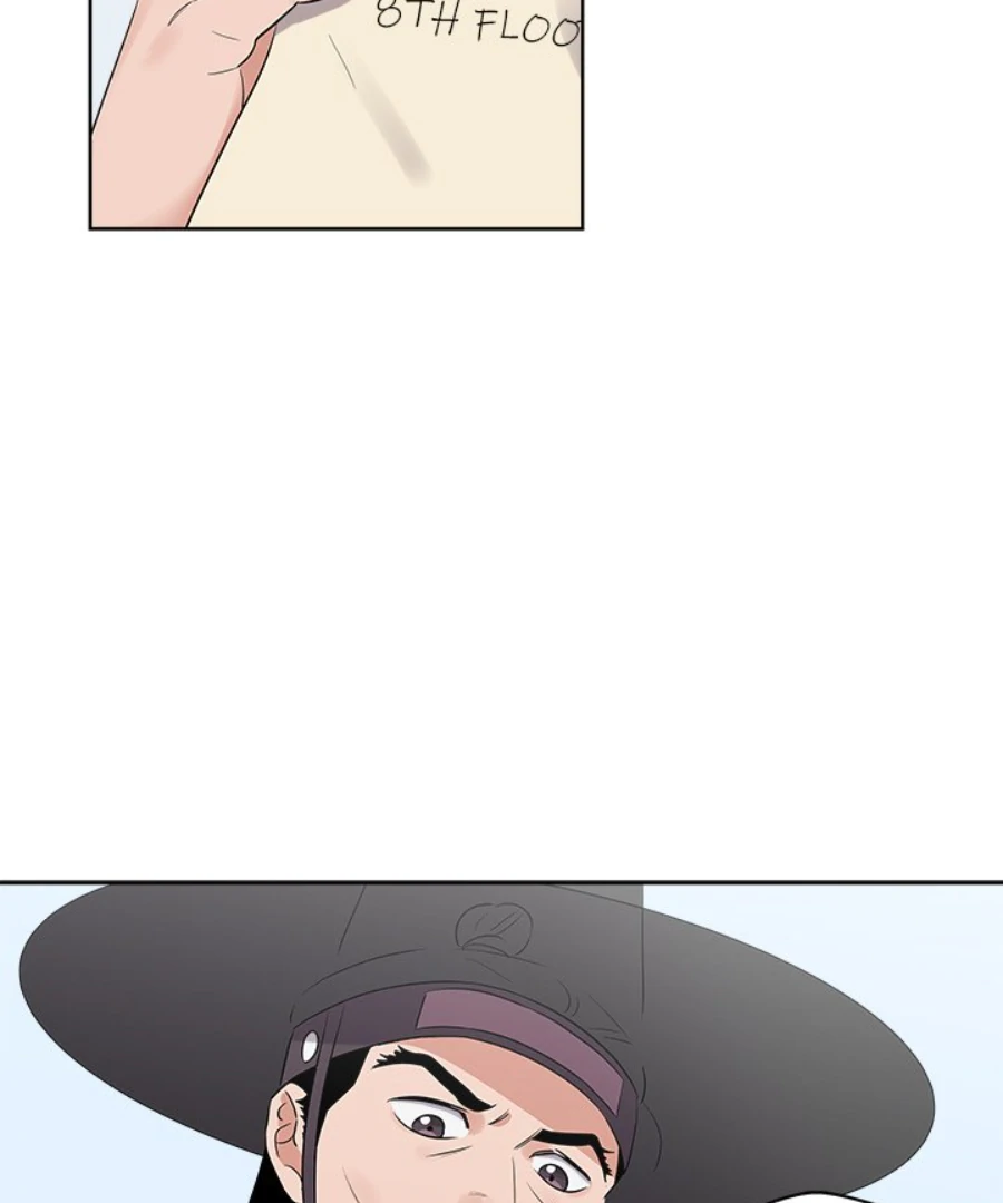 Cheonghak-dong Project Chapter 45 - Page 28