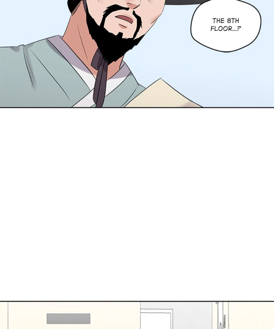 Cheonghak-dong Project Chapter 45 - Page 29