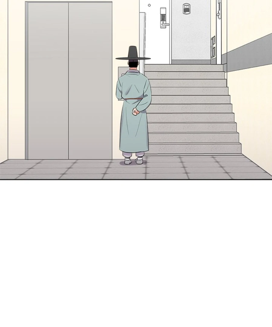 Cheonghak-dong Project Chapter 45 - Page 30