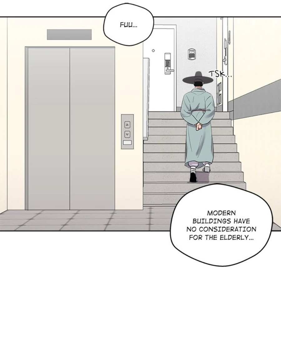 Cheonghak-dong Project Chapter 45 - Page 31