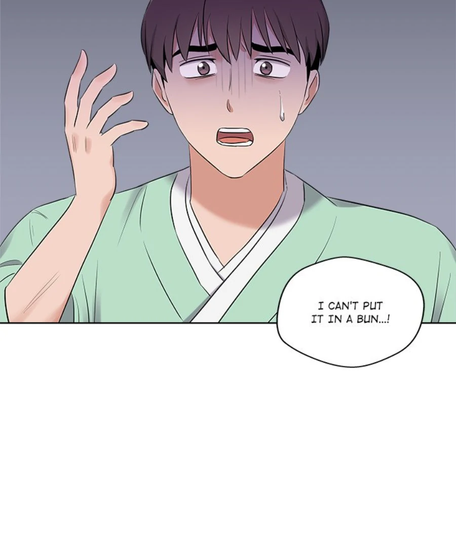 Cheonghak-dong Project Chapter 45 - Page 37