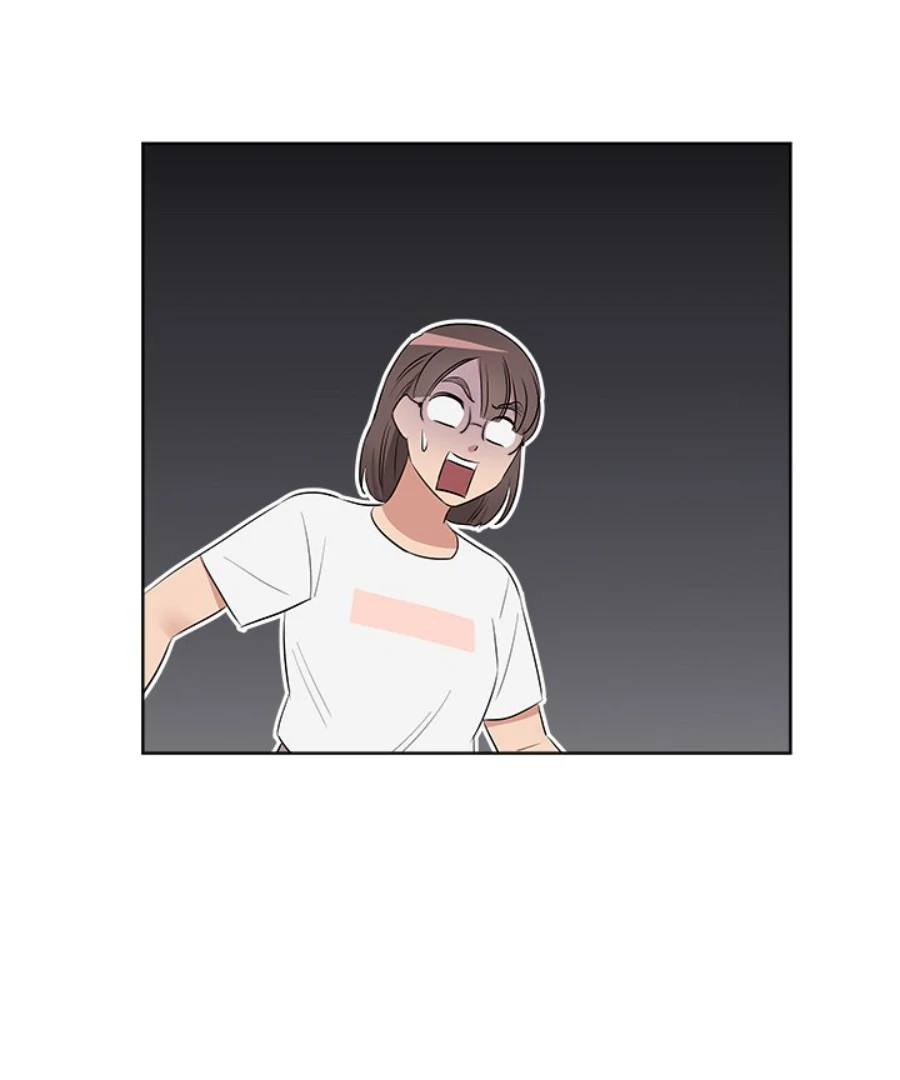 Cheonghak-dong Project Chapter 45 - Page 38