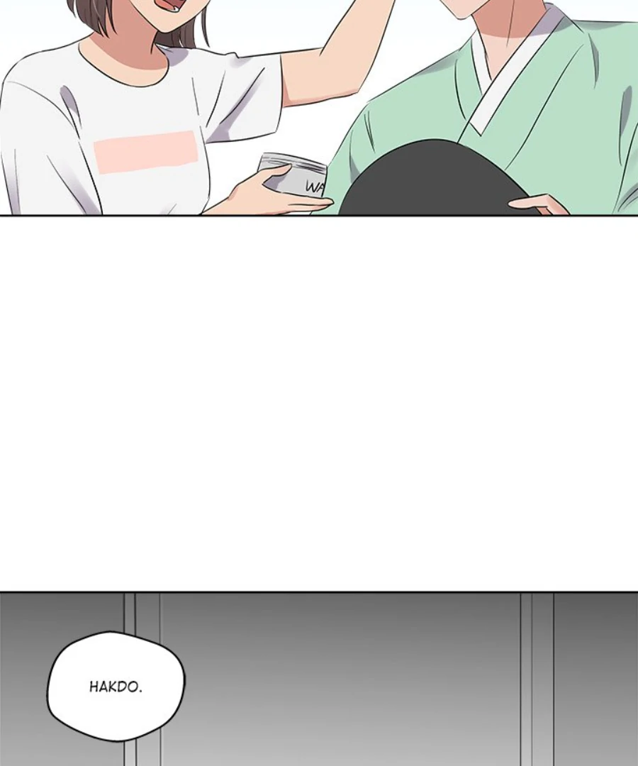 Cheonghak-dong Project Chapter 45 - Page 41