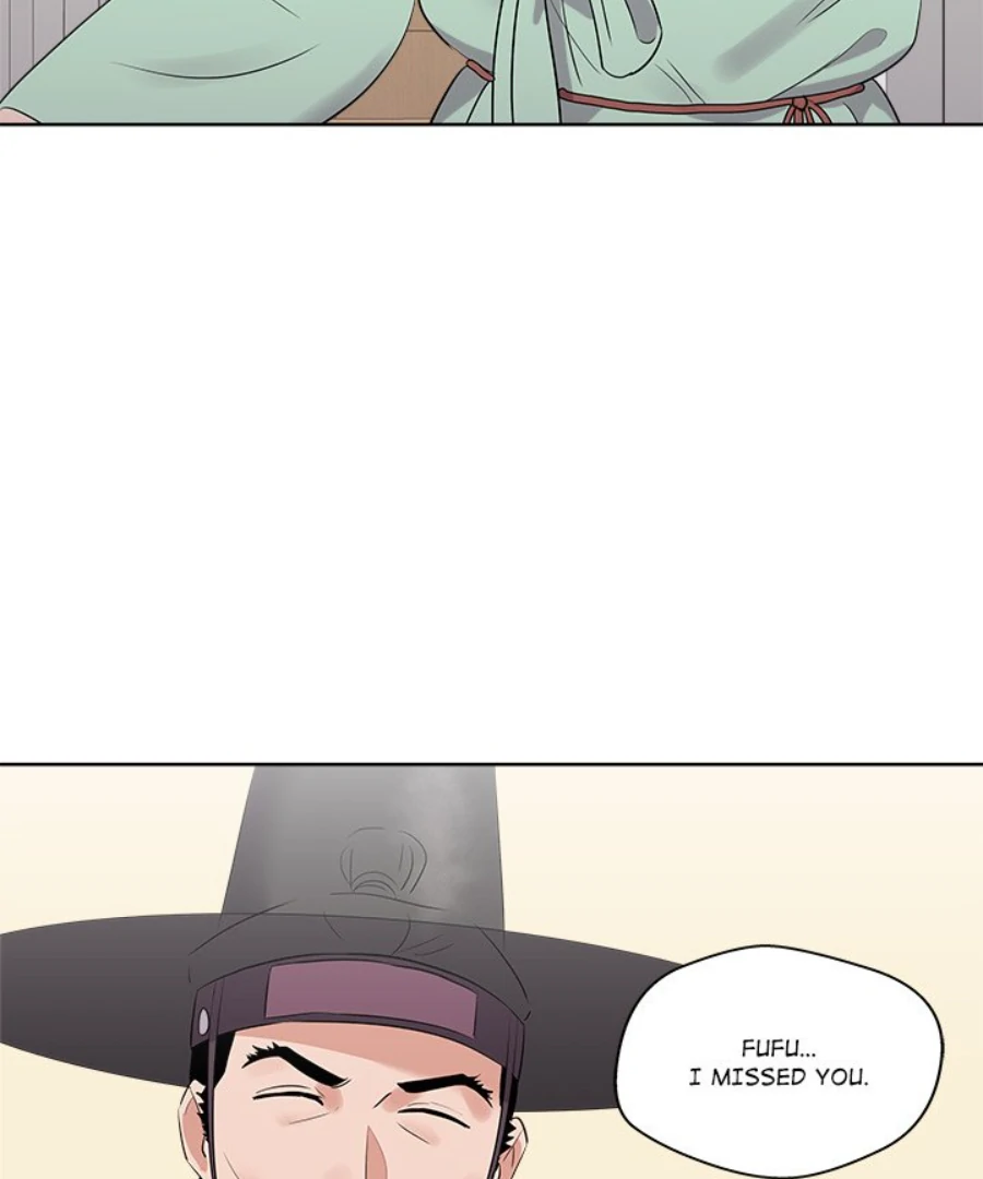 Cheonghak-dong Project Chapter 45 - Page 45