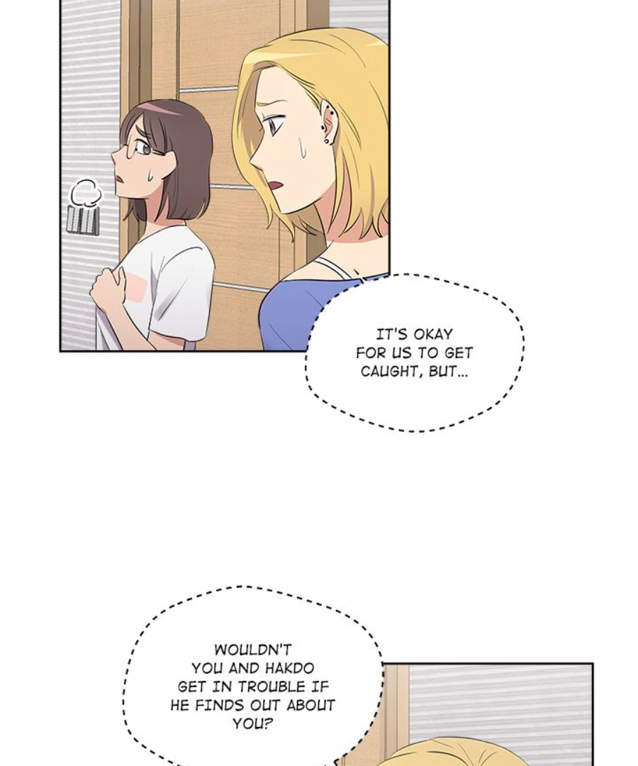 Cheonghak-dong Project Chapter 45 - Page 48