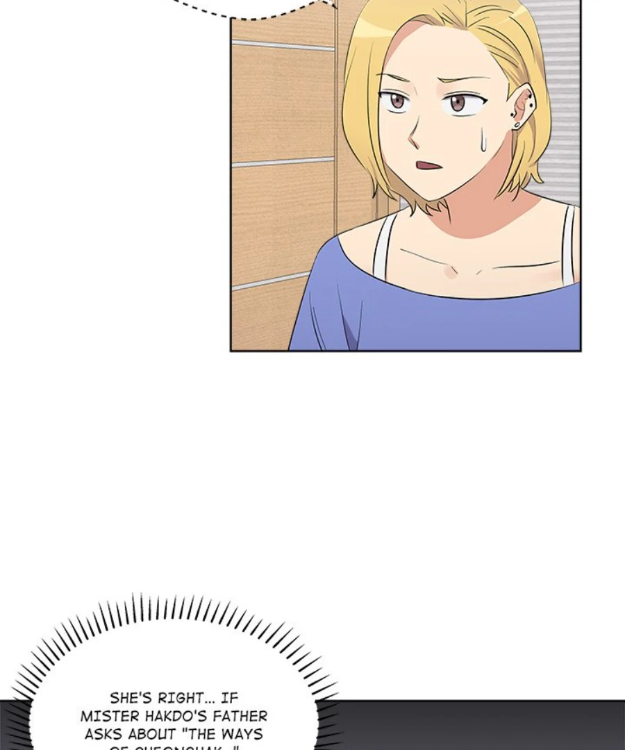 Cheonghak-dong Project Chapter 45 - Page 49