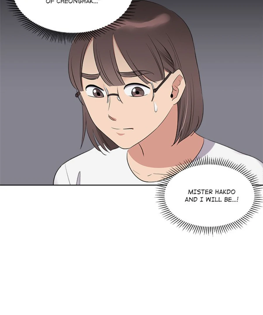 Cheonghak-dong Project Chapter 45 - Page 50