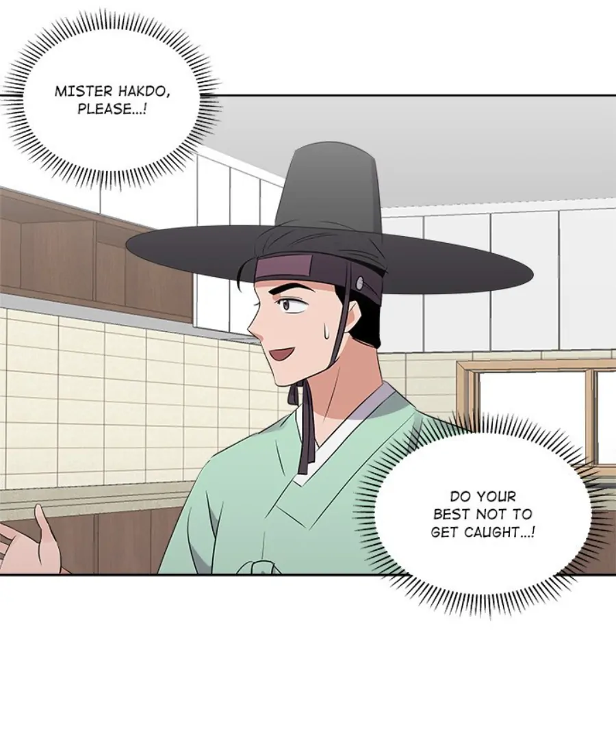 Cheonghak-dong Project Chapter 45 - Page 51