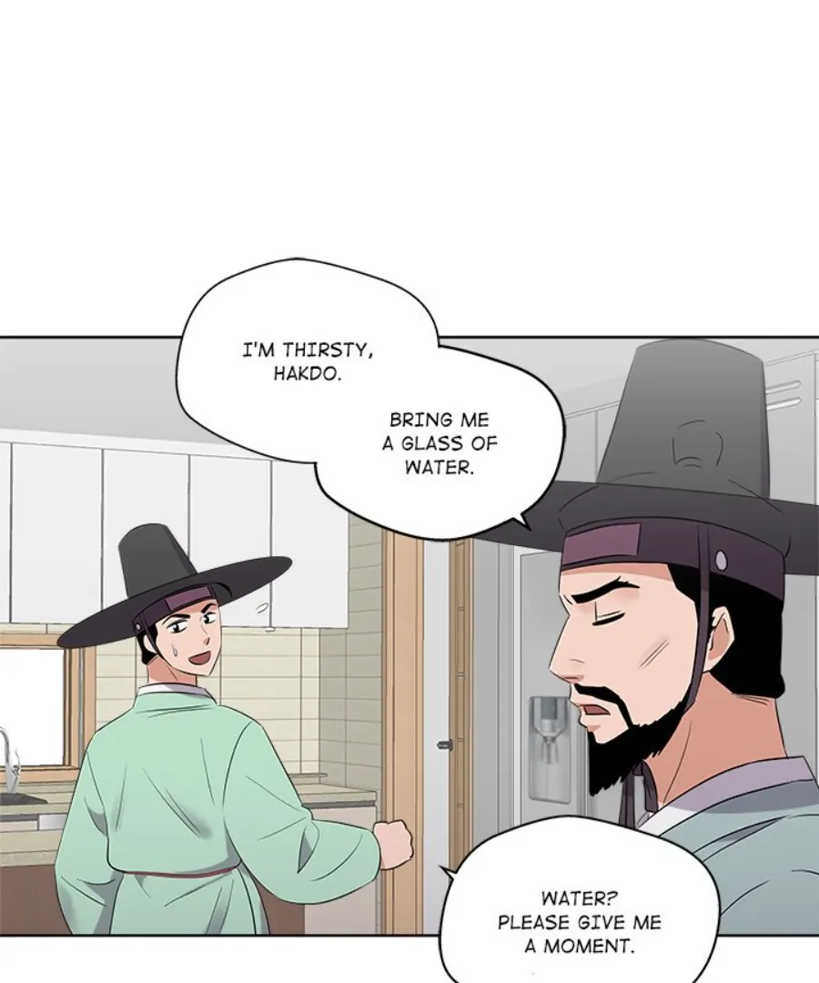 Cheonghak-dong Project Chapter 45 - Page 52