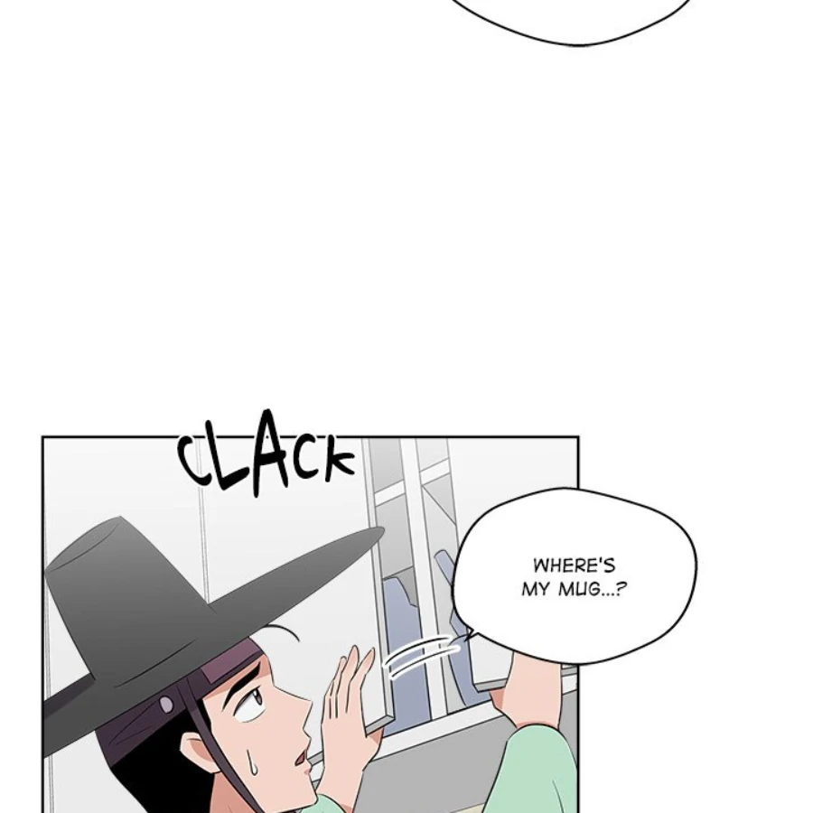 Cheonghak-dong Project Chapter 45 - Page 53