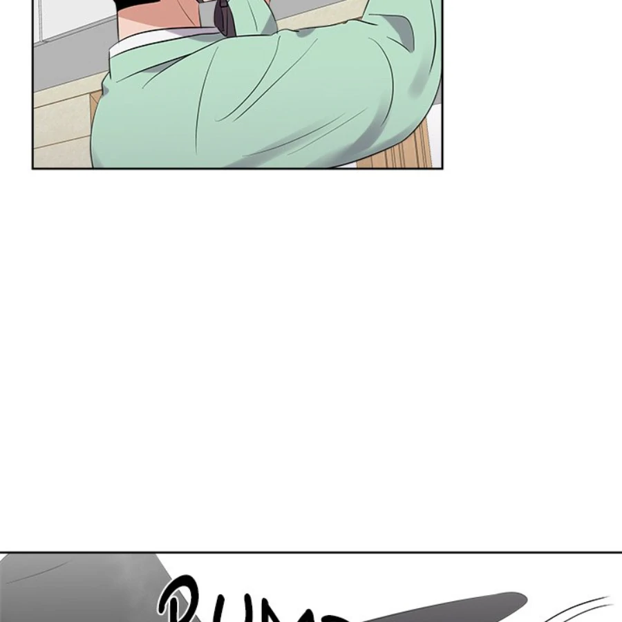 Cheonghak-dong Project Chapter 45 - Page 54