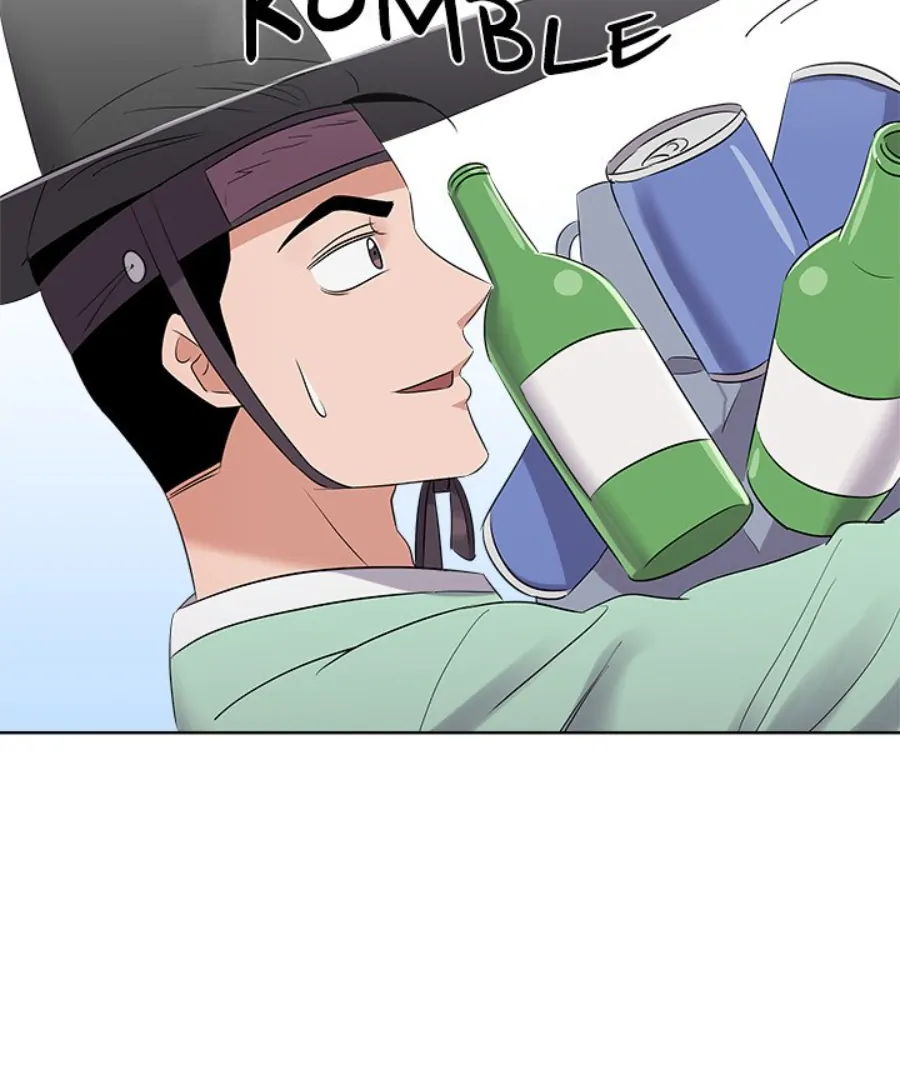 Cheonghak-dong Project Chapter 45 - Page 55