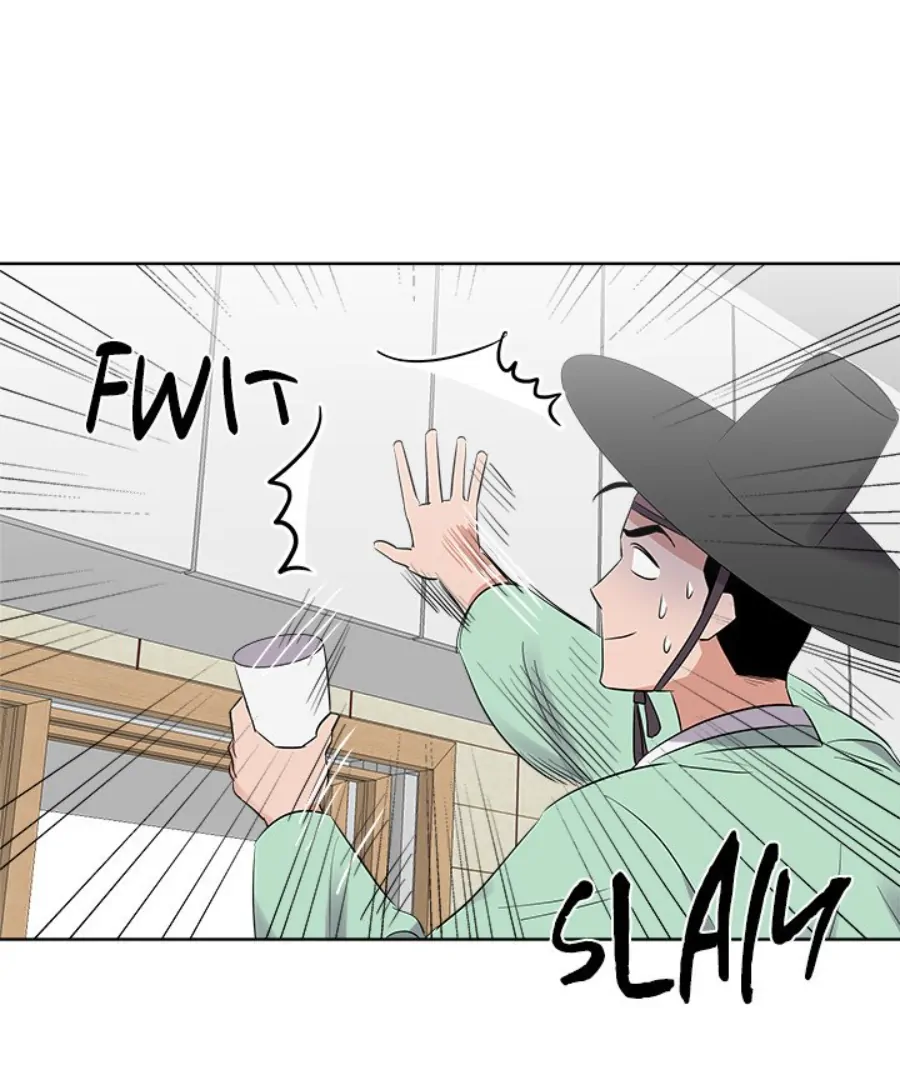 Cheonghak-dong Project Chapter 45 - Page 56