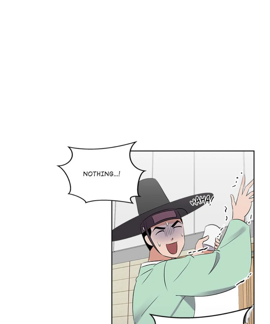 Cheonghak-dong Project Chapter 45 - Page 58