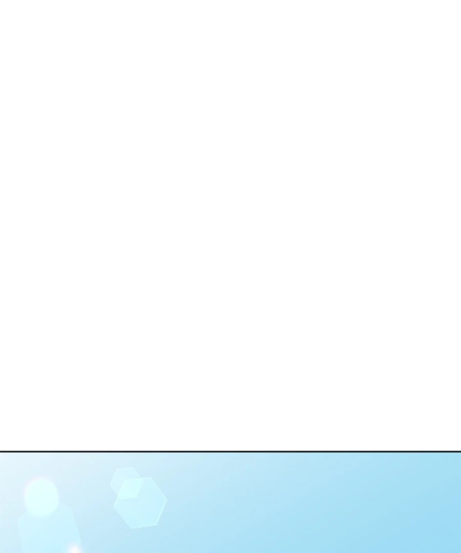 Cheonghak-dong Project Chapter 45 - Page 7