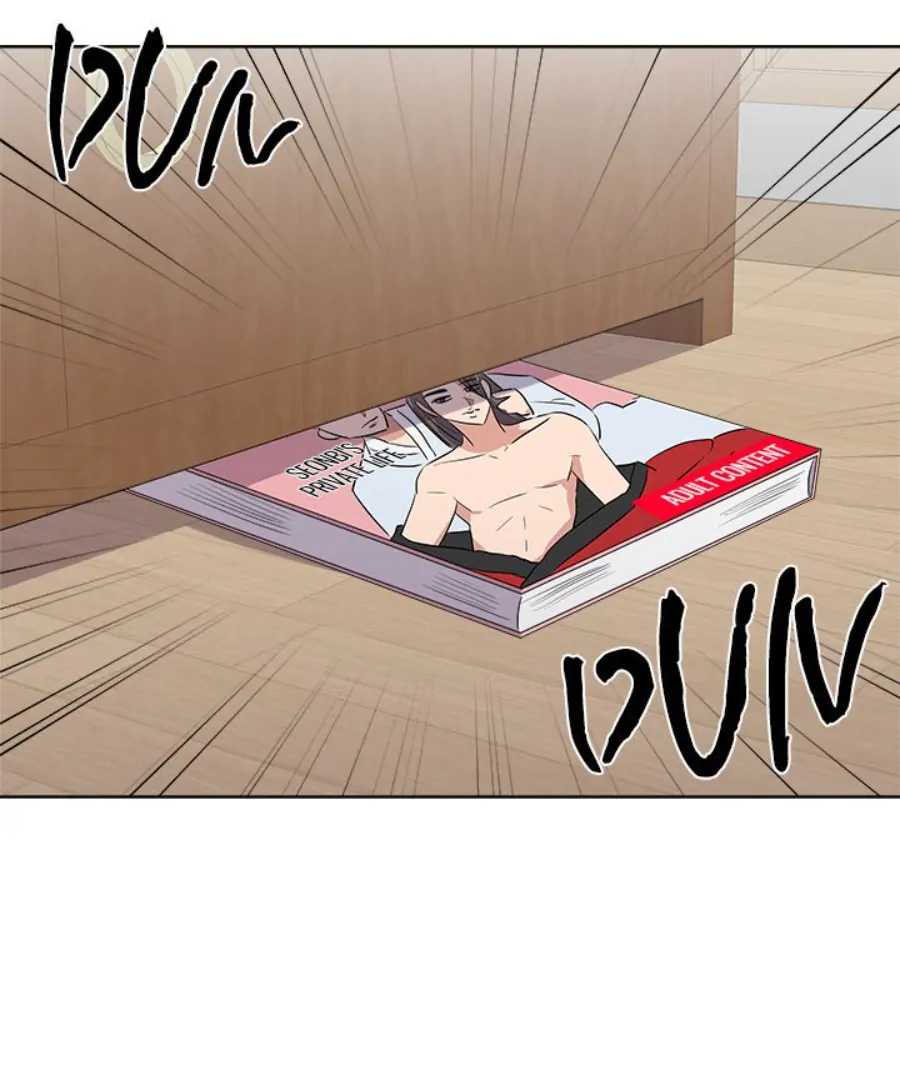 Cheonghak-dong Project Chapter 45 - Page 64