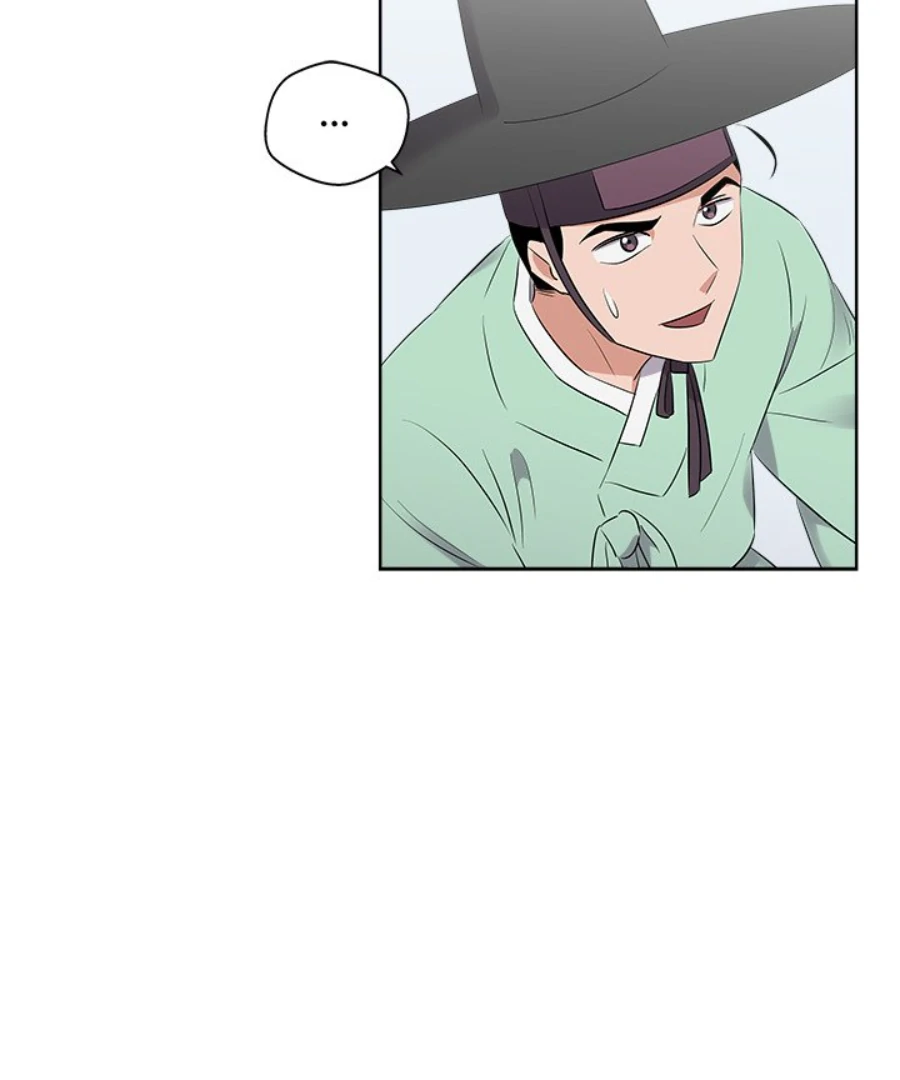 Cheonghak-dong Project Chapter 45 - Page 69