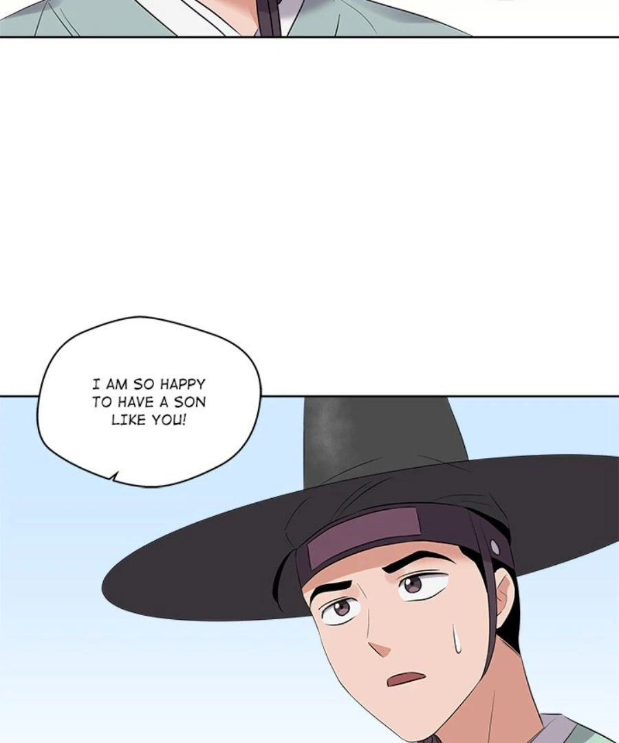 Cheonghak-dong Project Chapter 45 - Page 72