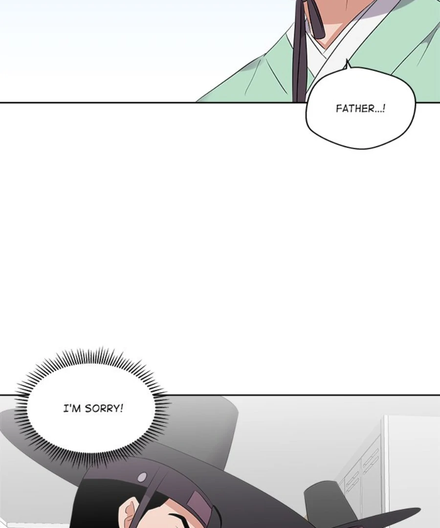 Cheonghak-dong Project Chapter 45 - Page 73