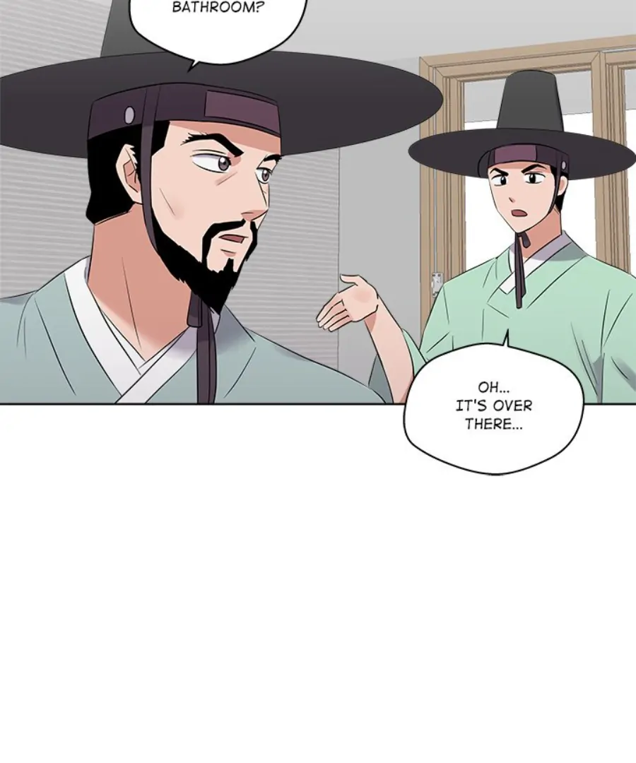 Cheonghak-dong Project Chapter 45 - Page 76