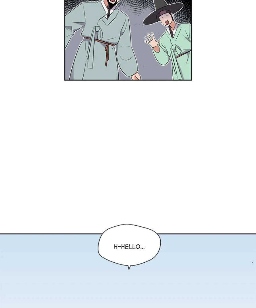 Cheonghak-dong Project Chapter 45 - Page 79