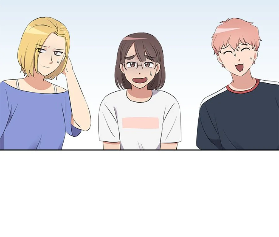 Cheonghak-dong Project Chapter 45 - Page 80