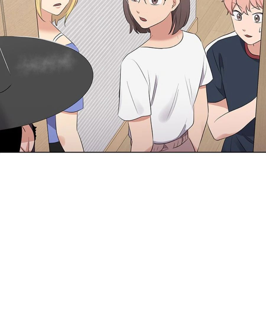 Cheonghak-dong Project Chapter 46 - Page 2