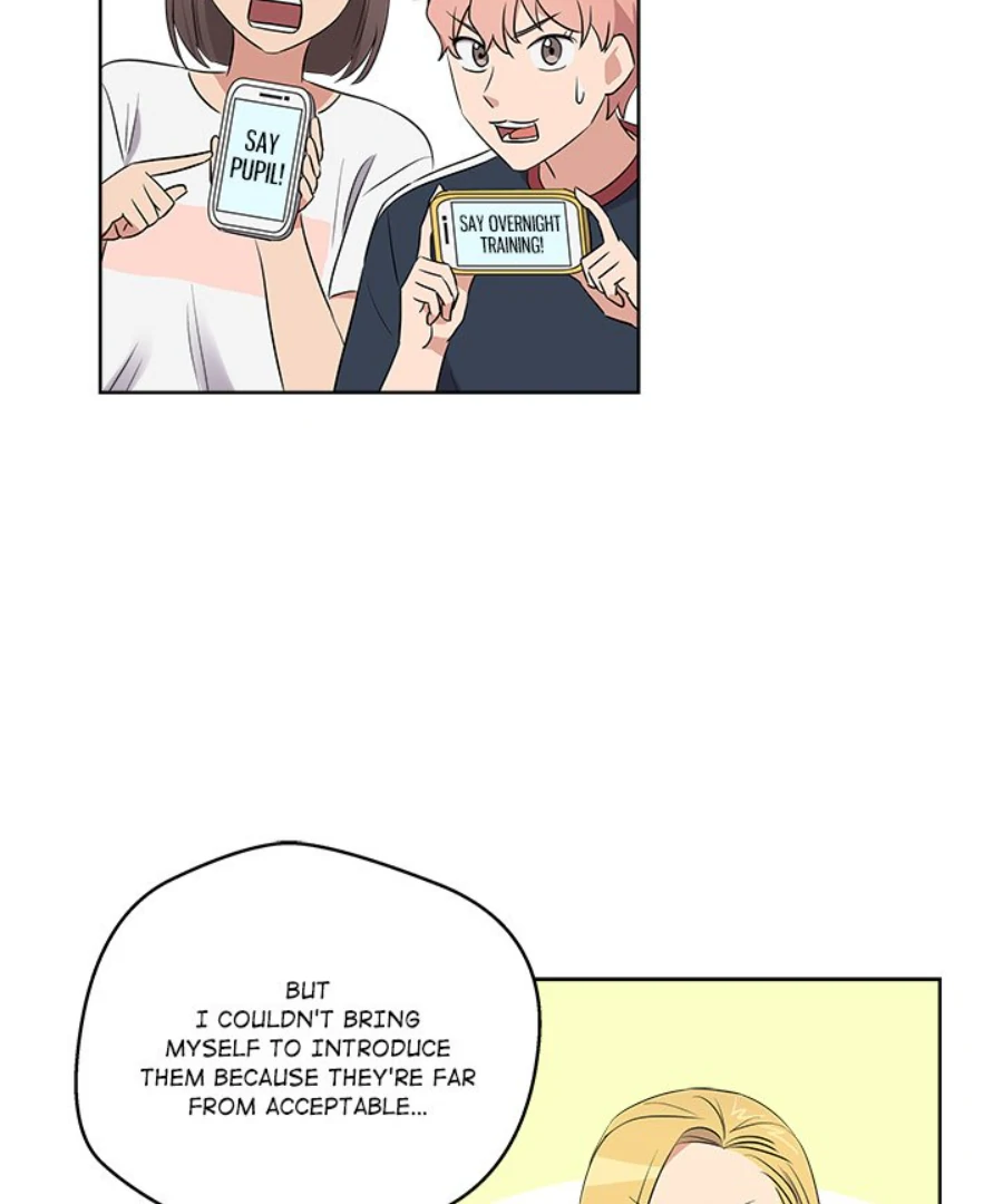 Cheonghak-dong Project Chapter 46 - Page 15