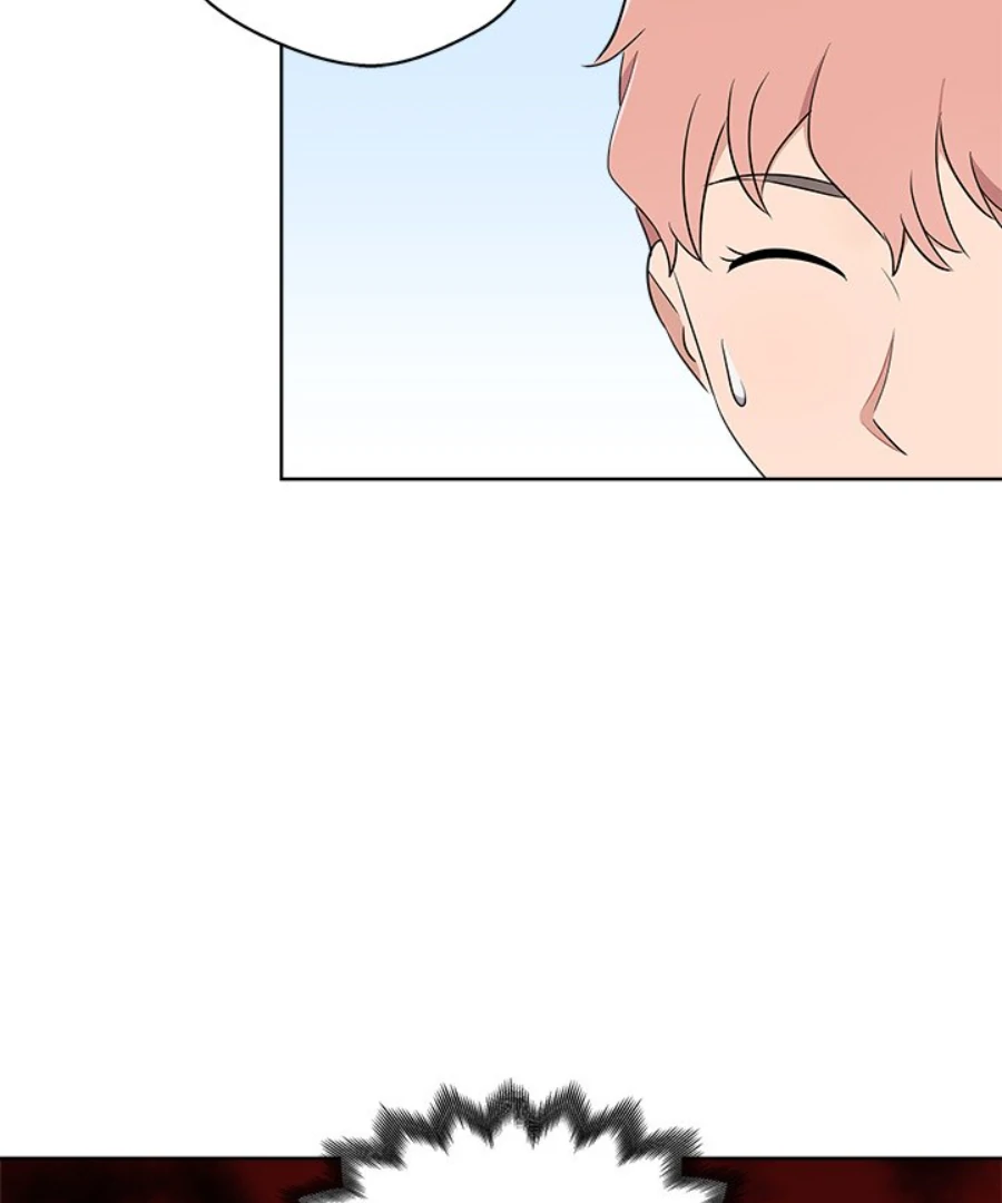 Cheonghak-dong Project Chapter 46 - Page 19