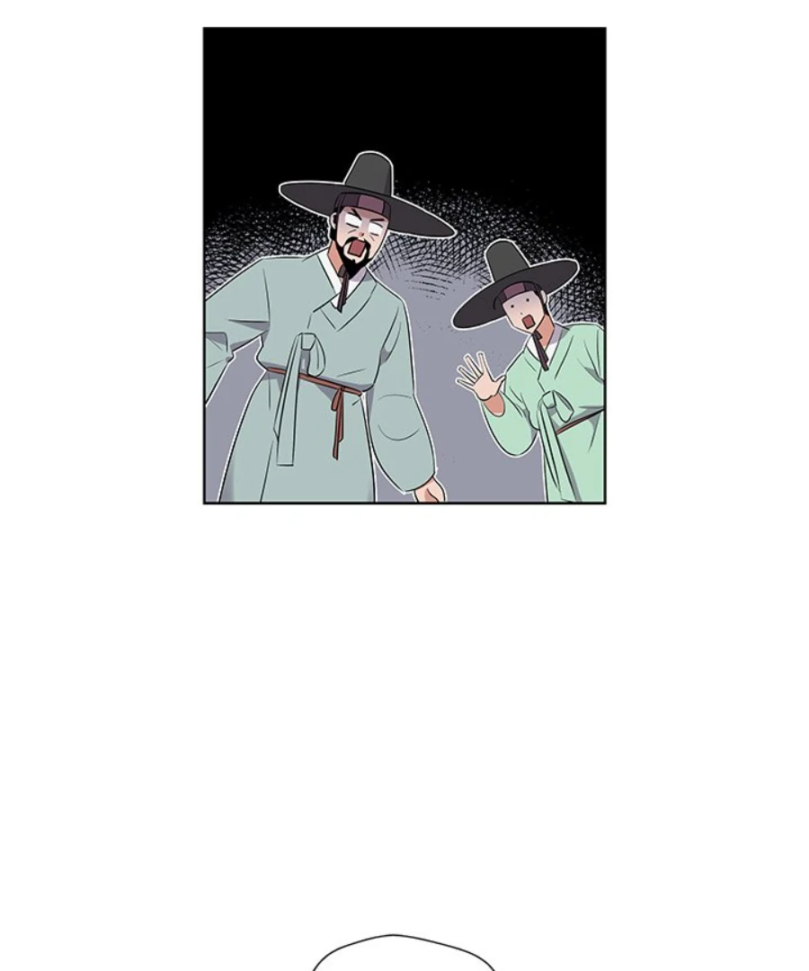 Cheonghak-dong Project Chapter 46 - Page 3