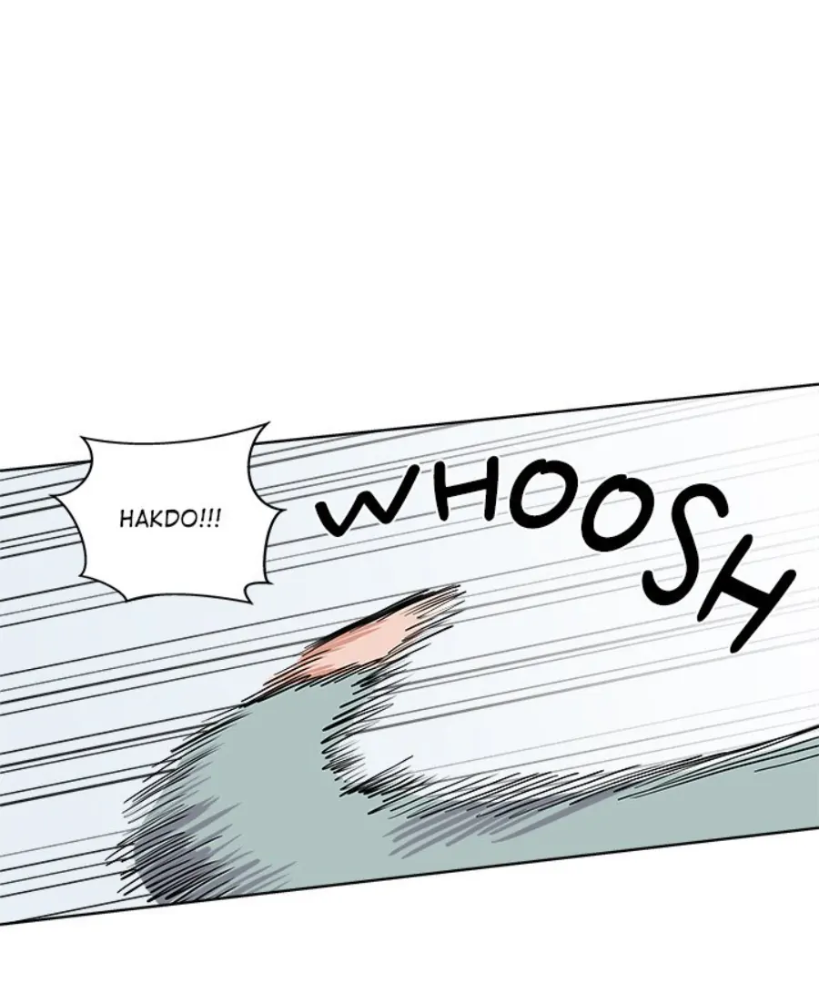 Cheonghak-dong Project Chapter 46 - Page 22