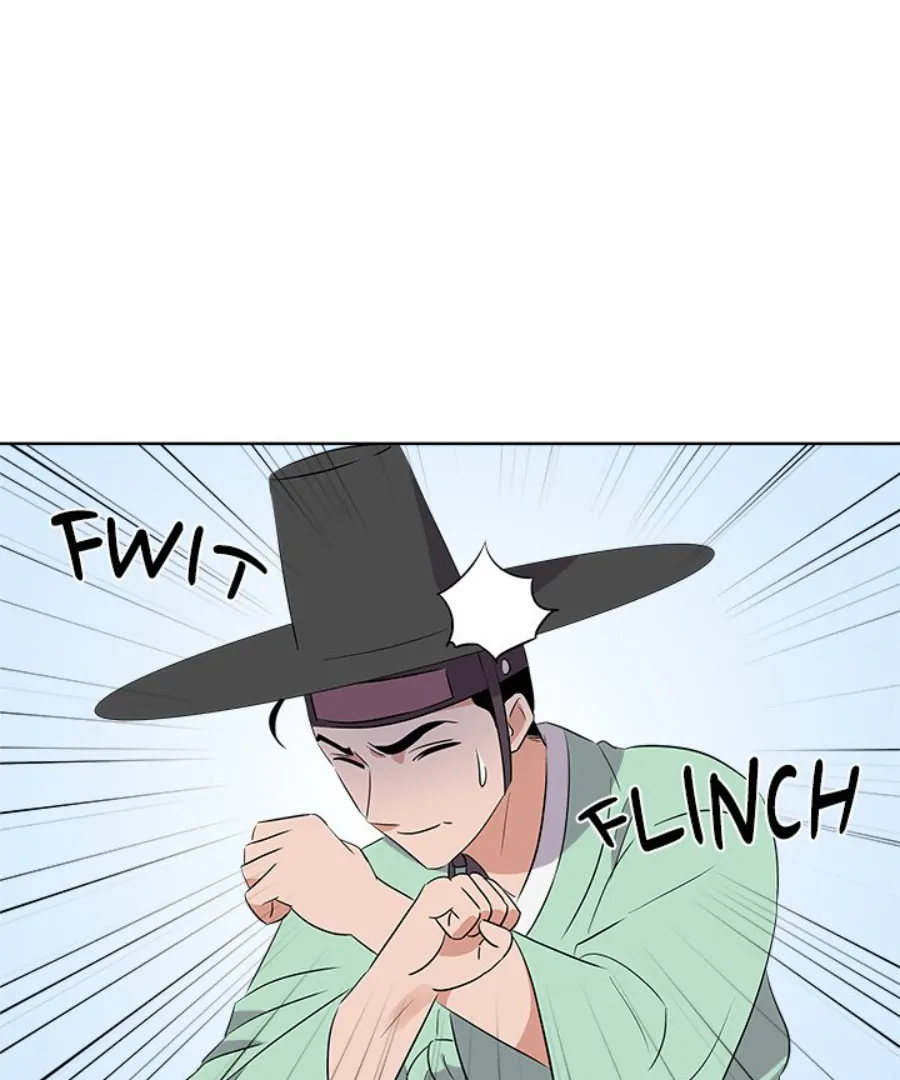 Cheonghak-dong Project Chapter 46 - Page 23