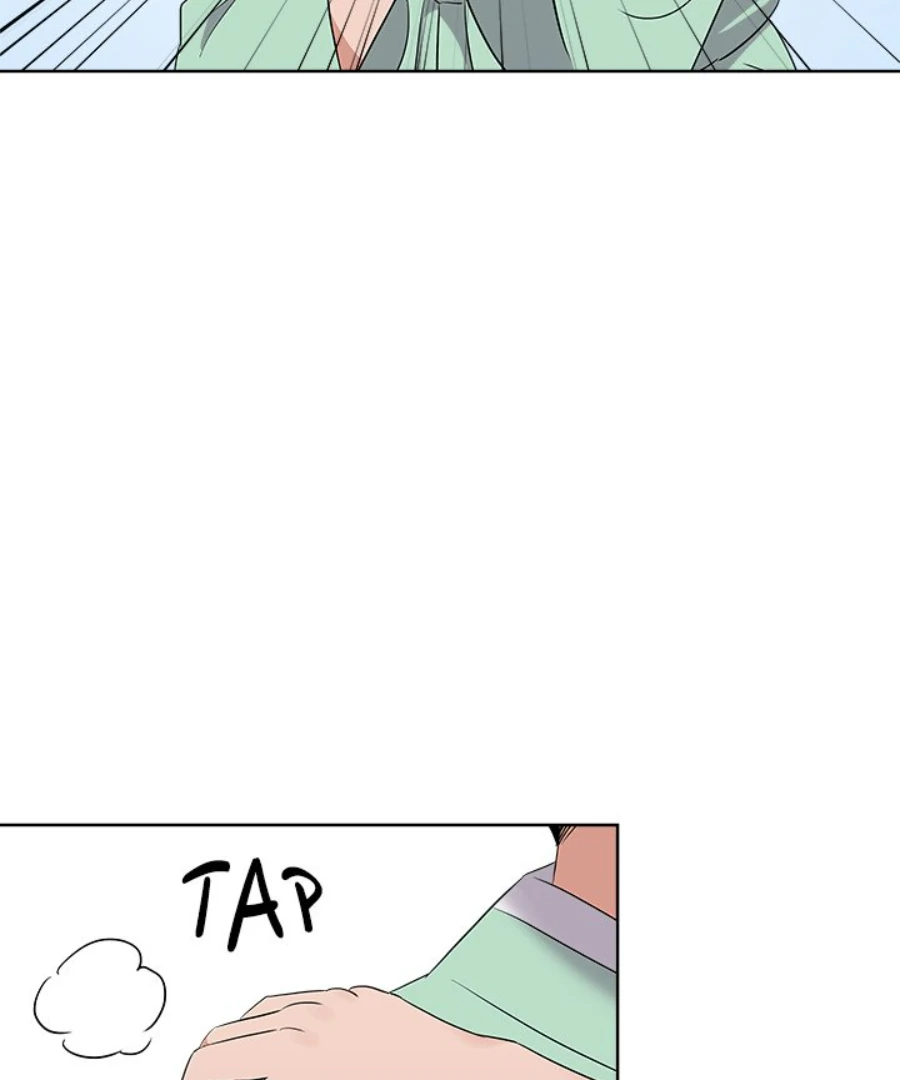 Cheonghak-dong Project Chapter 46 - Page 24