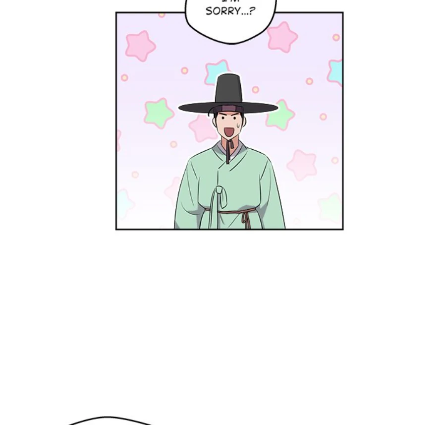 Cheonghak-dong Project Chapter 46 - Page 27