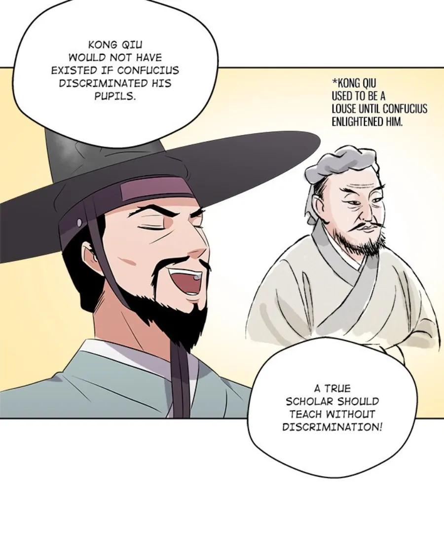 Cheonghak-dong Project Chapter 46 - Page 28