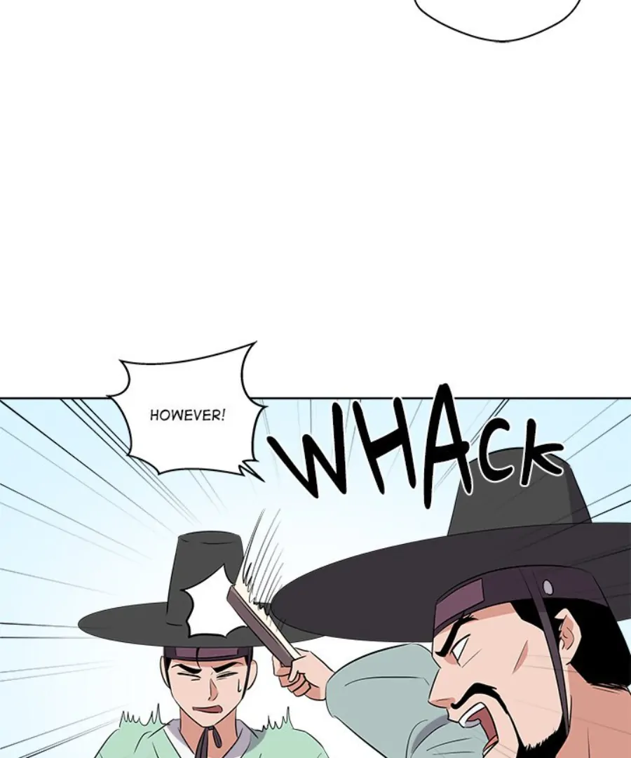 Cheonghak-dong Project Chapter 46 - Page 30